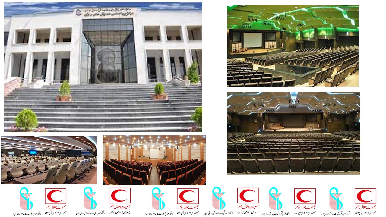 برنامه اولیه